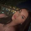katie x profile photo