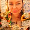 🦋⃟ᴠͥɪͣᴘͫ♔𝗣𝘀𝘆𝗰𝗵𝗼𝗕𝗶𝘀𝗵 profile photo